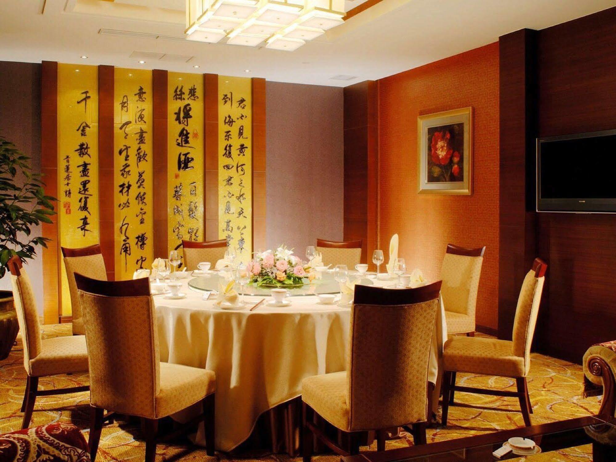 Inn Fine Hotel Dalian Exterior photo